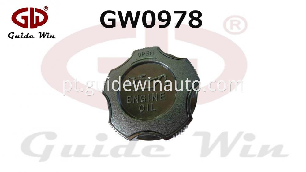 Oil Filter Cap for Suzuki 1692060A01